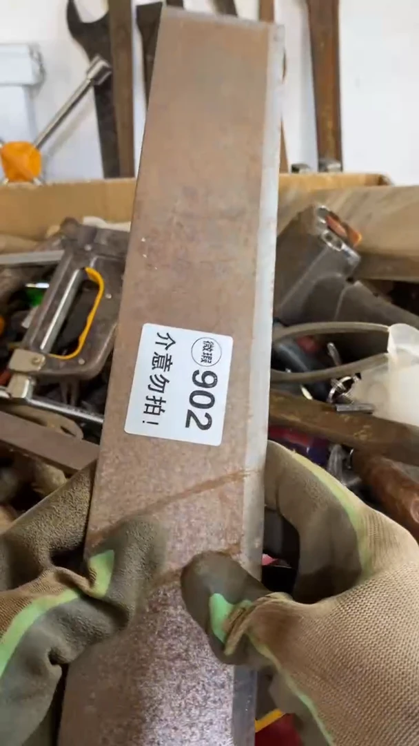 默认微瑕18包邮不退不回默认微瑕 18包邮不退不回902