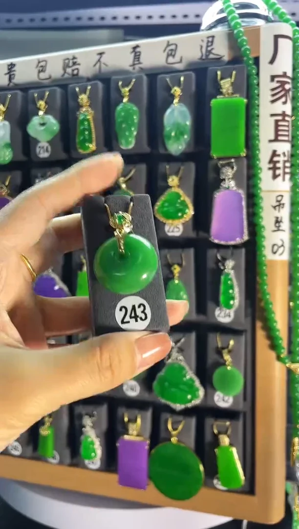 【闪购商品】翡翠耳饰银S925镶嵌243...