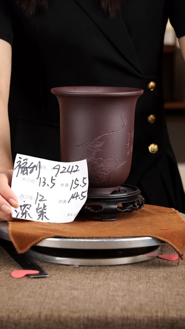 紫砂花盆紫砂花盆9242+s