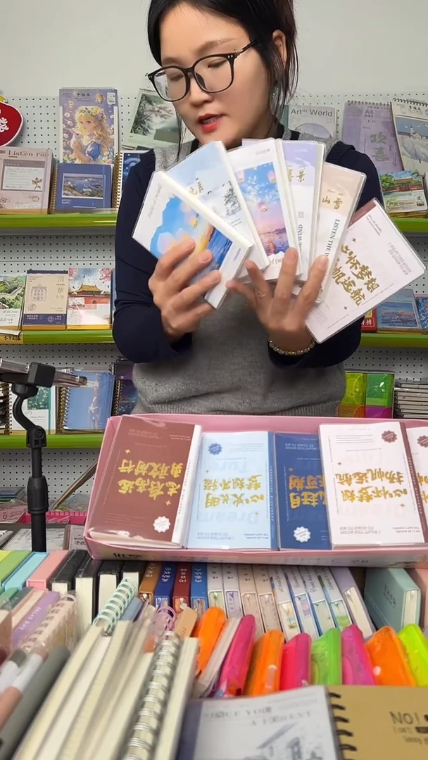 B16  A6胶套本 6本