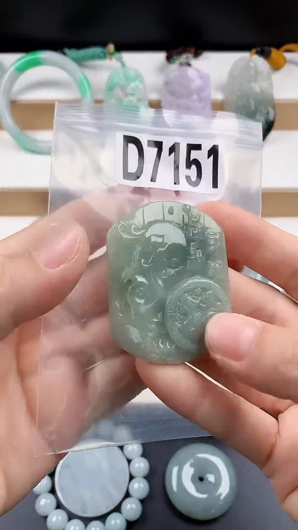 颈饰未镶嵌翡翠天然翡翠吊坠挂件