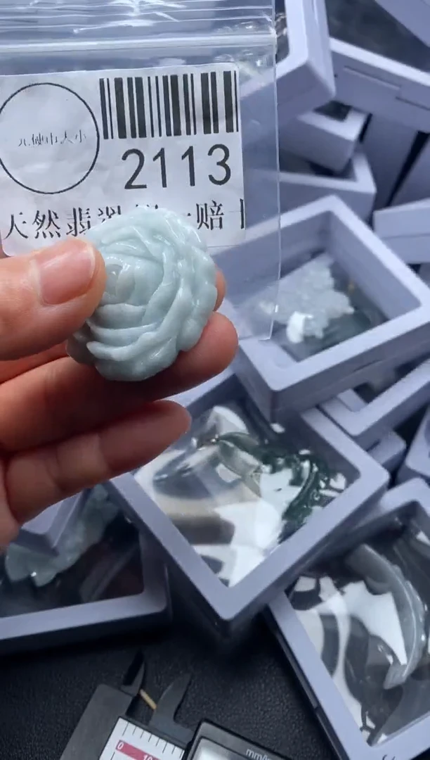 吊坠(不含链)未镶嵌翡翠2113