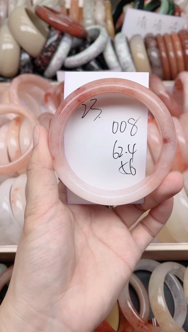 未镶嵌手镯石英质玉008