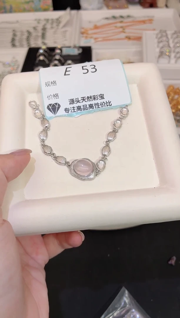 银S925镶嵌手链水晶多样性发一E53