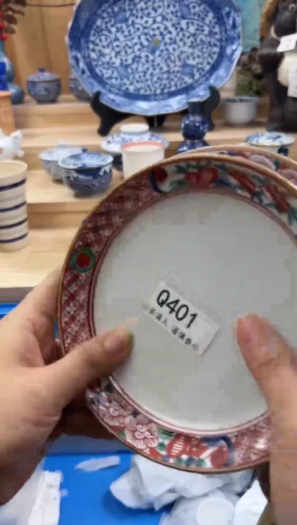 【闪购商品】瓷片401QQQQQQQQQQQQ