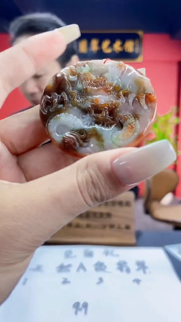 翡翠未镶嵌颈饰翡翠A货BM004