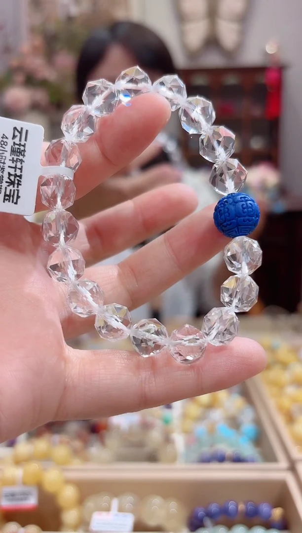 水晶手串未镶嵌设计款珠串