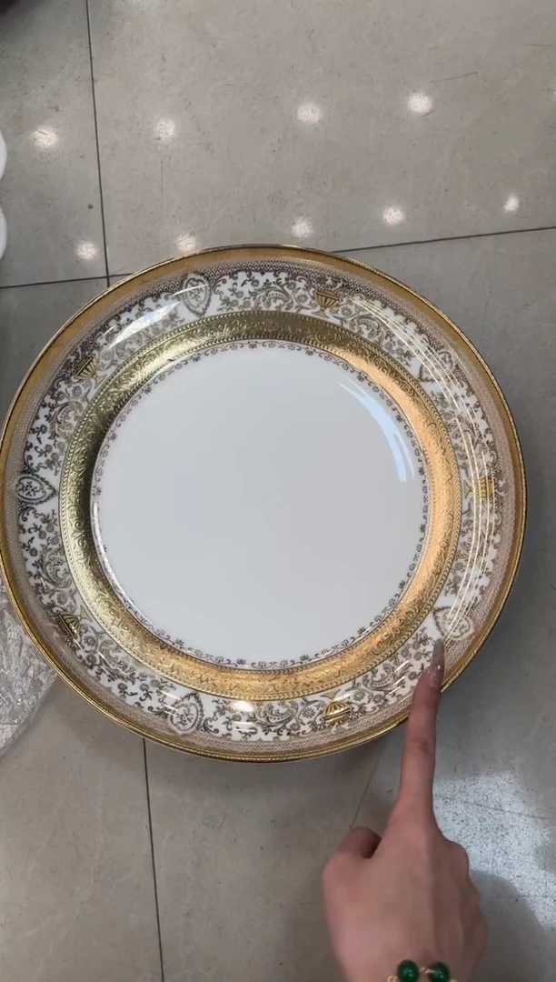 【闪购商品】瓷片12英寸窝盘福利款 微瑕