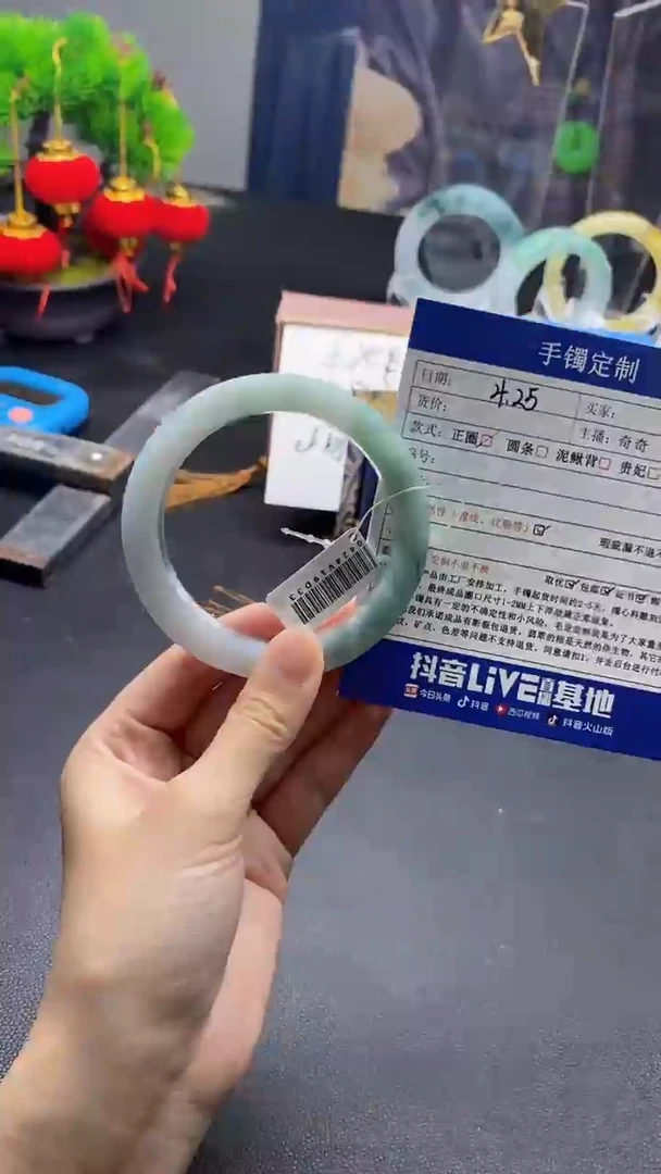 定制翡翠手镯定制未镶嵌手镯定制