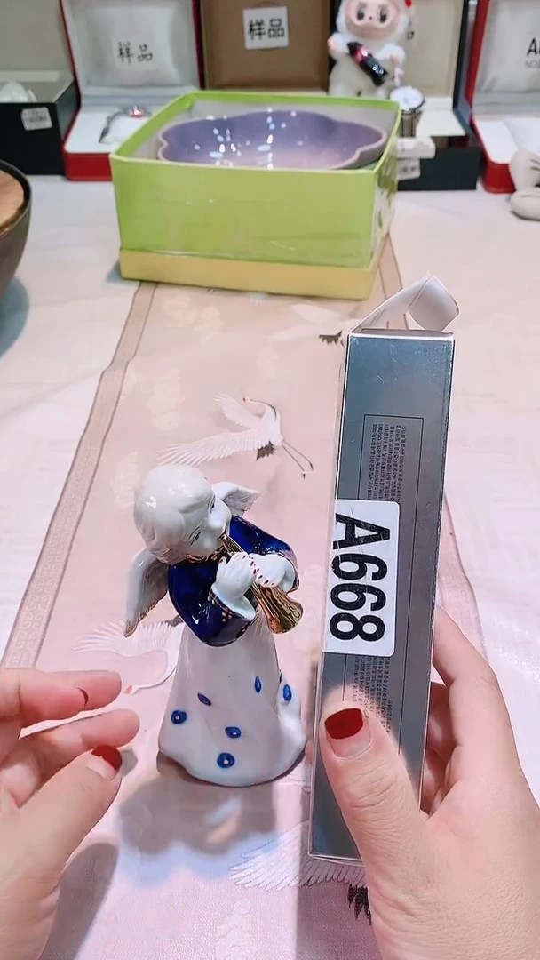 瓷片00000000@@1