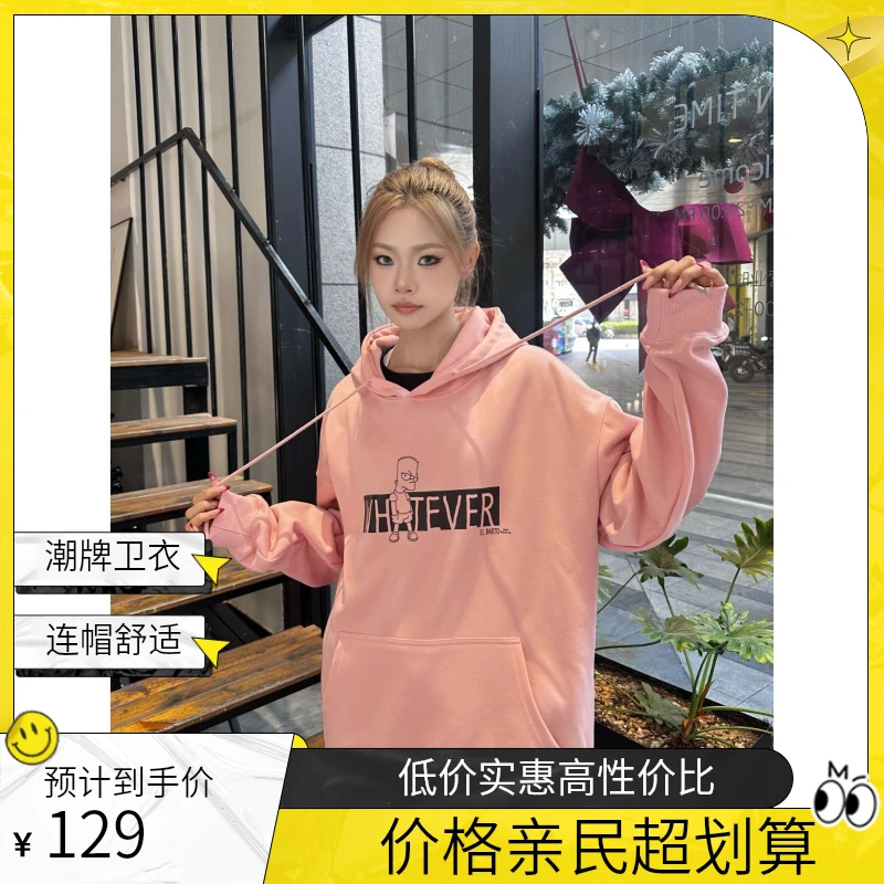 THESIMPSONS春季上衣长袖连帽休闲卡通印花卫衣男女同款宽松百搭