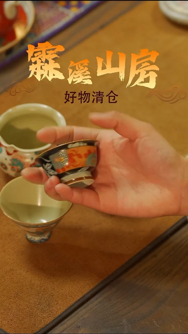 霖溪|景德镇小众手作器物-