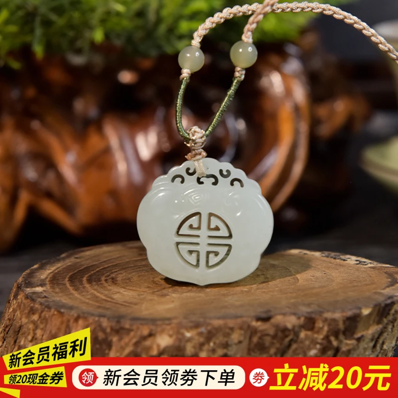 【左氏珠宝】 10-88白玉福气满满锁精雕福寿如意锁吊坠