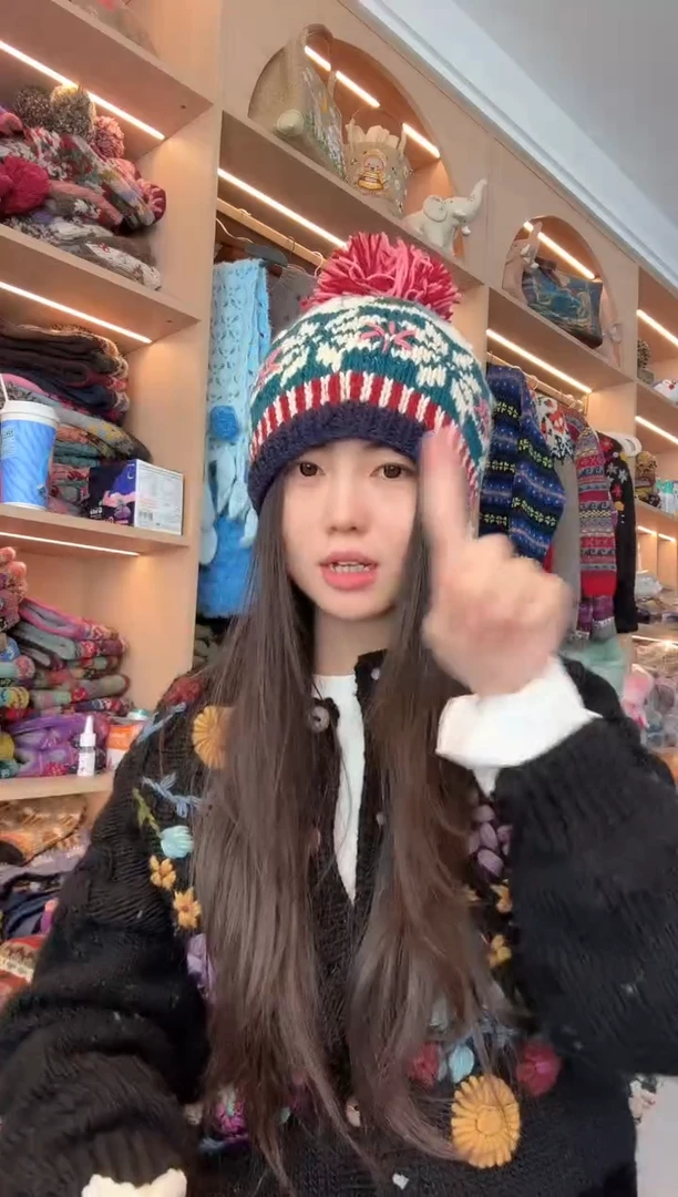 羊毛蓝色雪花帽