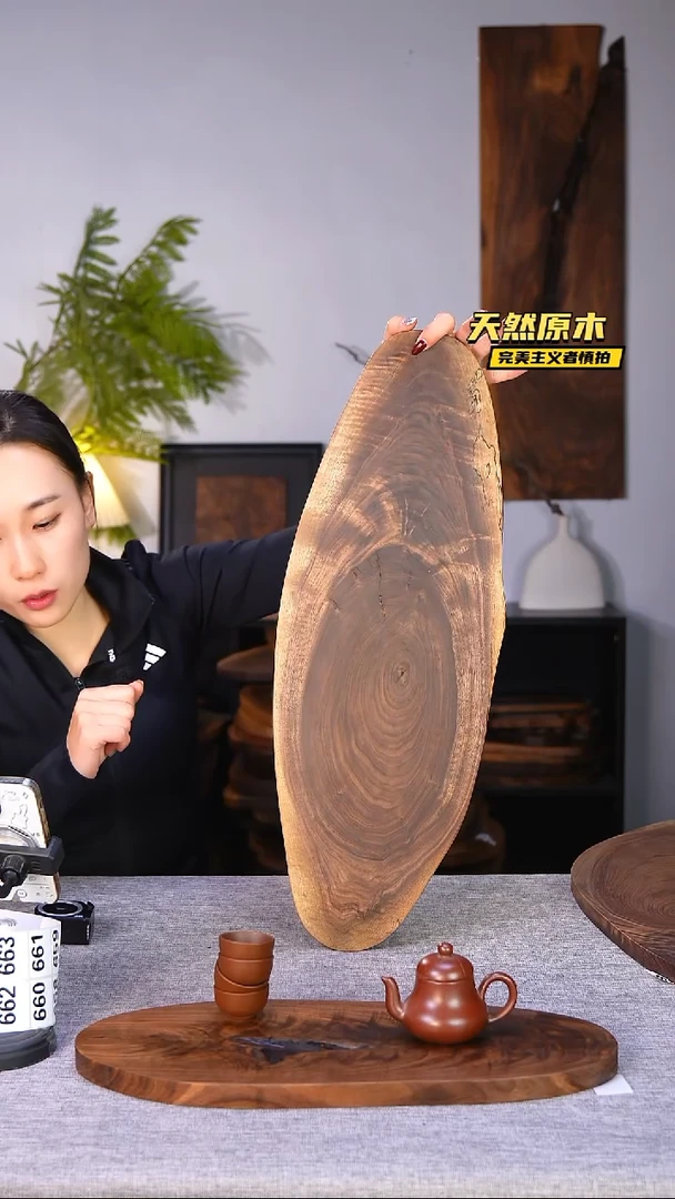 木北美黑胡桃原木.干裂疤结不属于商品质量问题完美主义者慎拍
