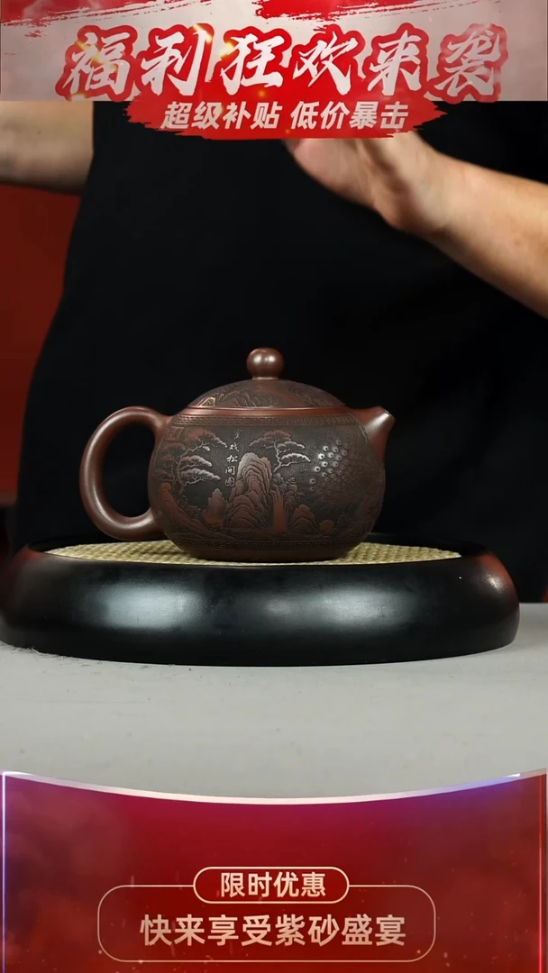 西施 石红 孔雀