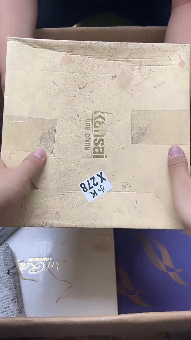 瓷片C*耶278 Cc耶 Cc耶