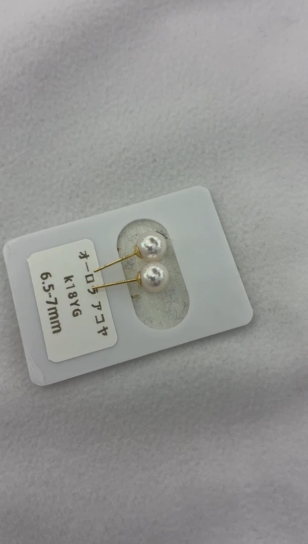 18K金镶嵌耳饰海水珍珠6.5-7素钉