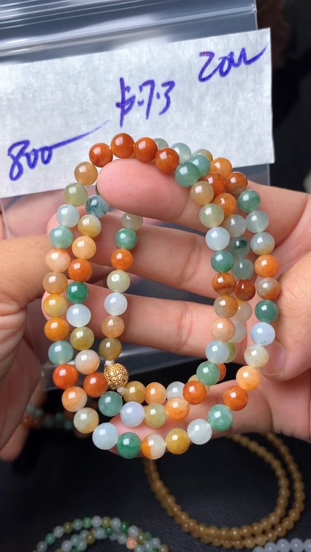 定制翡翠未镶嵌毛货需精细抛光拍一发一