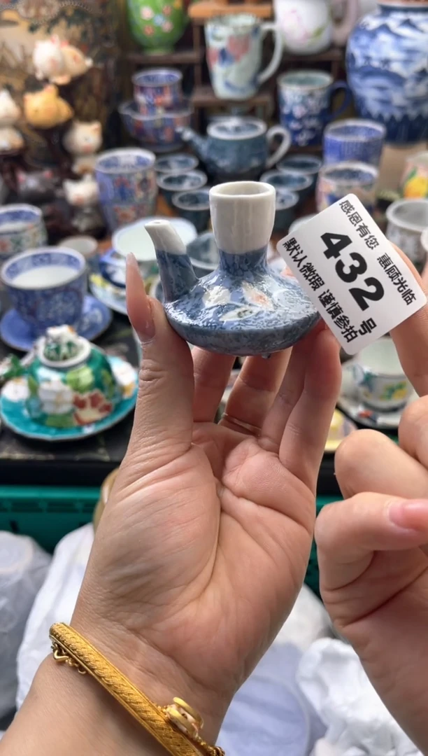 瓷片南*楠432号六六工艺品瓷器