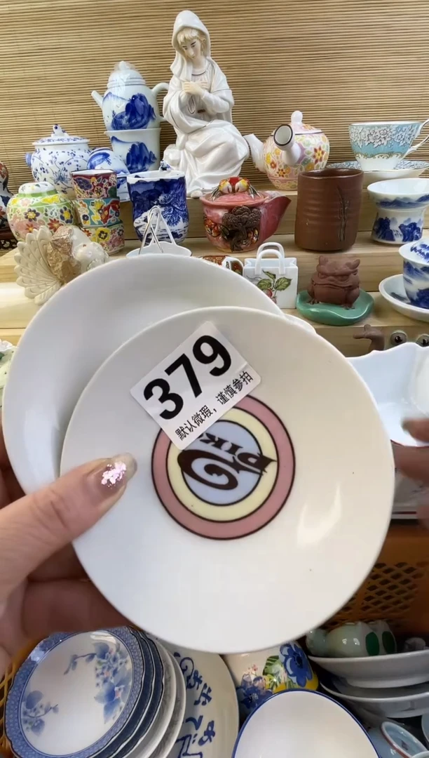 摆件达***生摆件瓷器瓷器瓷器