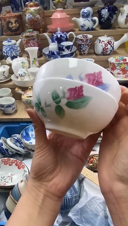 瓷朱**士闪购名称闪购名称