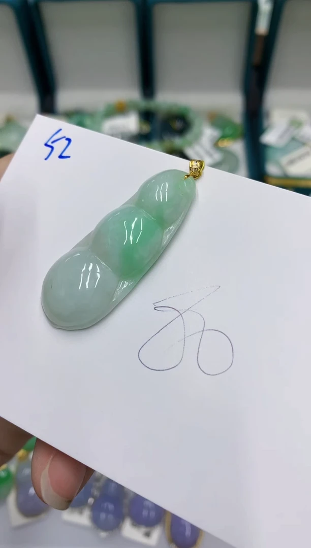 【闪购商品】翡翠颈饰18K金镶嵌翡翠链接