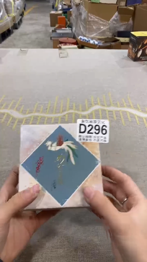 【闪购商品】碟中古商品无售后D296