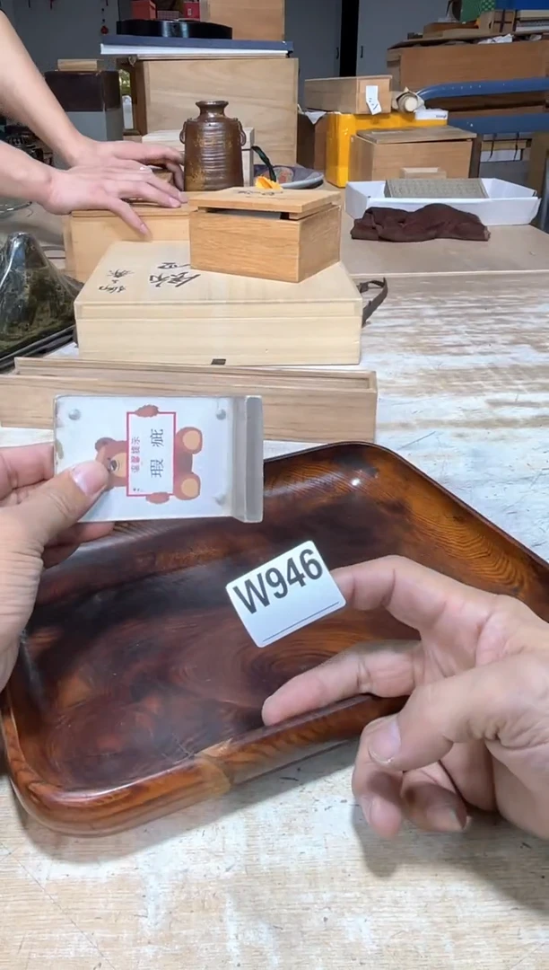 直播定闪专用链接8888老*汤直播定闪专用链接8888