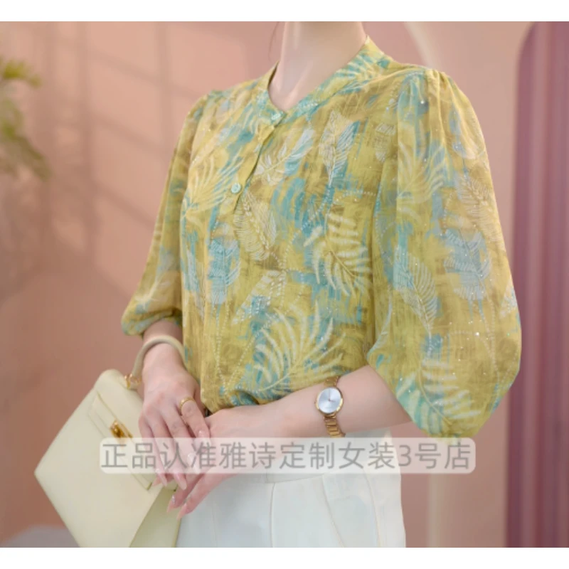 C101【出口原单】优雅时尚气质显瘦衬衫-珈珈