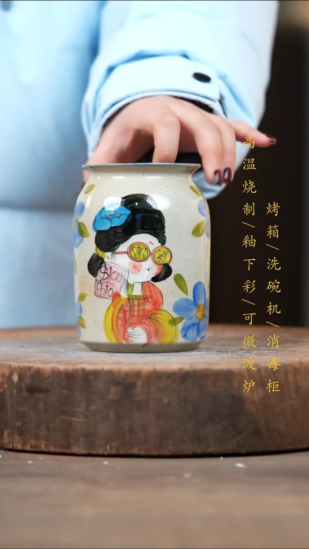 瓷片景德镇高温釉下彩（食品级）
