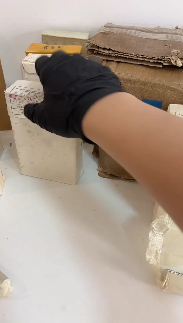 整盒 法定货币原封原盒原厂封装 762