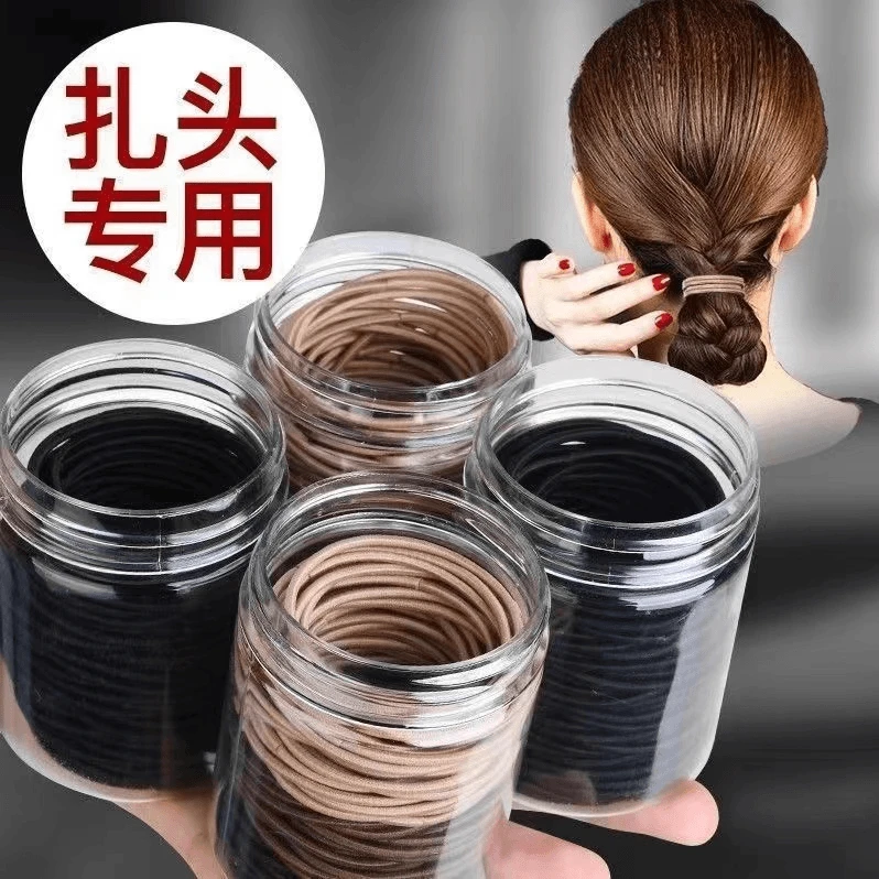 （ 100皮筋+梳子）小罐装黑色皮筋折叠编发分发线专用发饰随身化妆