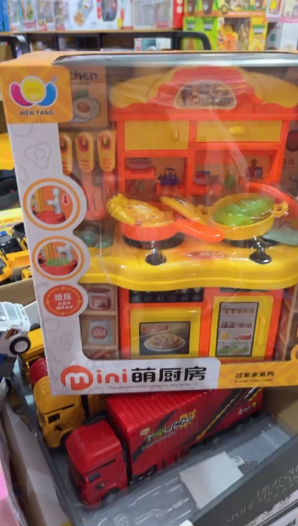 塑料按压出水厨房999-145