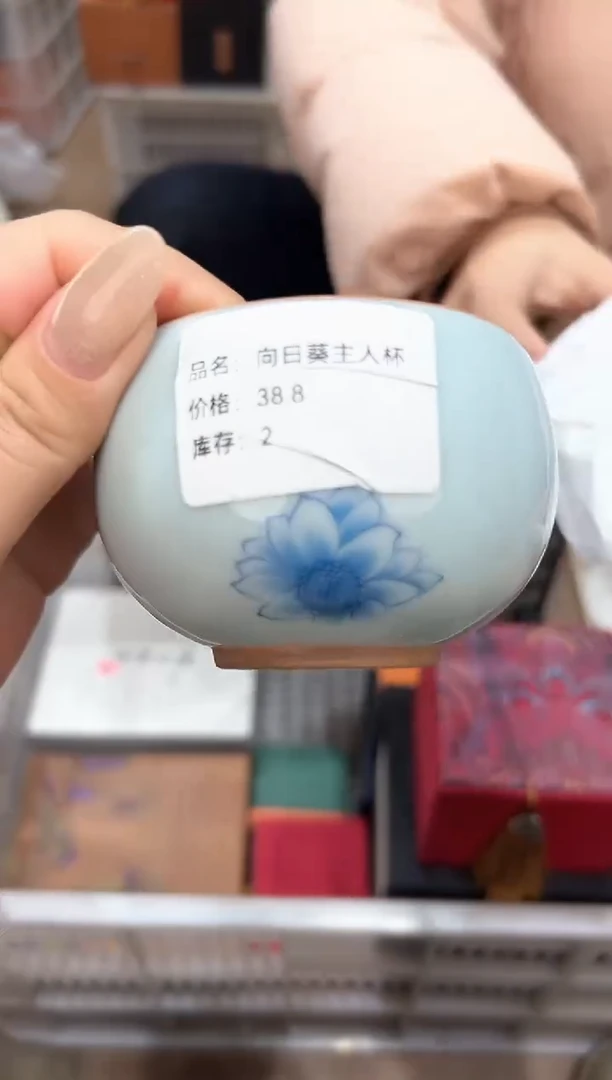 【闪购商品】@@@@@@@@@@@2445