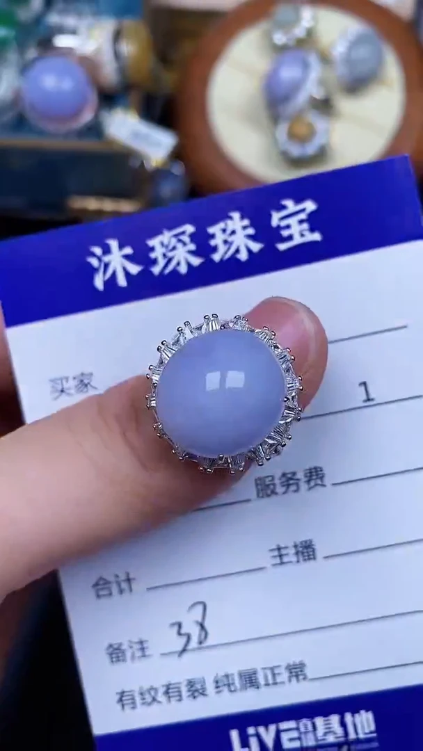 翡翠戒指银S925镶嵌3838