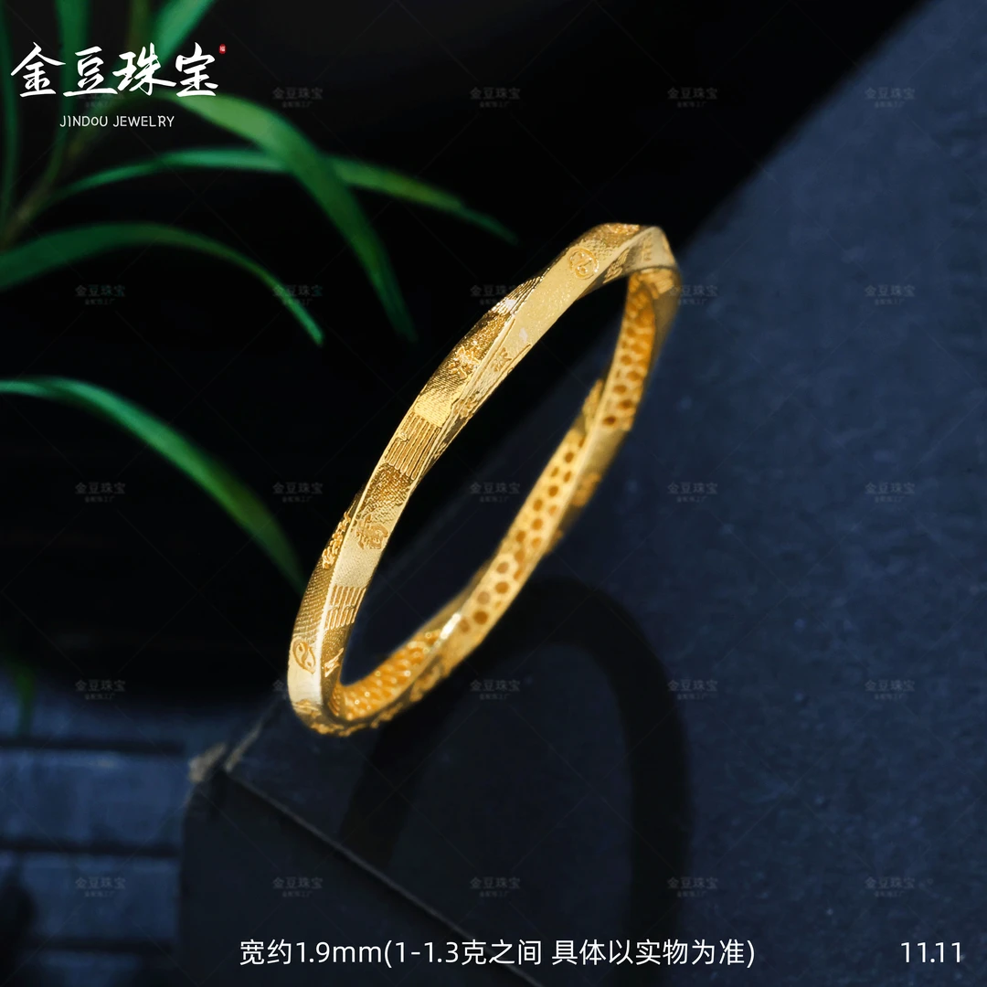 【金豆珠宝】吉年||18K金太令吉言金戒指戒圈莫比乌斯环D