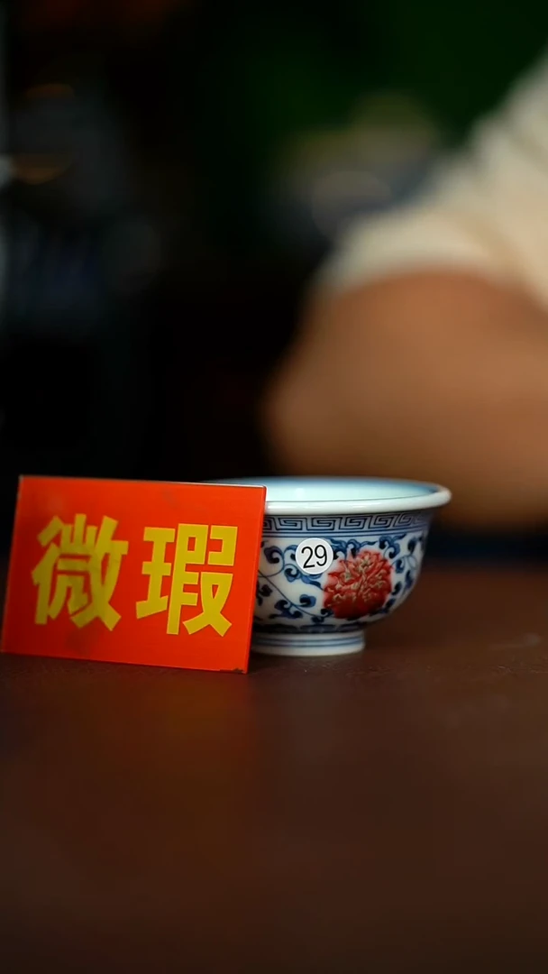 微瑕介意不要拍容量60