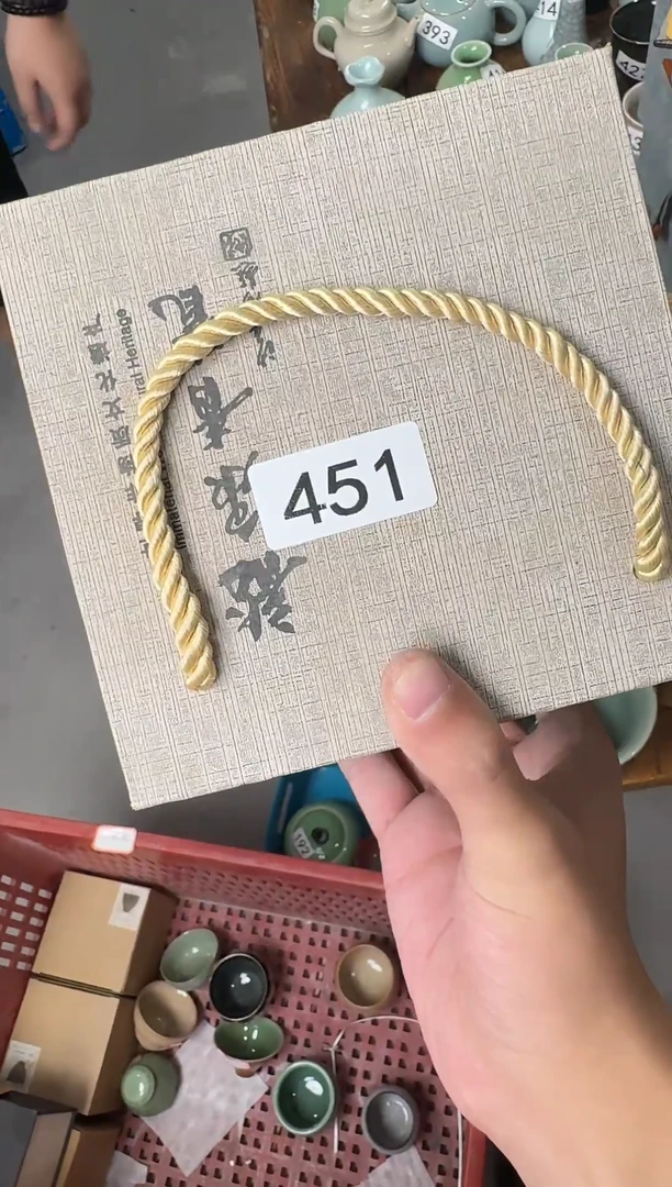 人***醒【451】龙泉青瓷福利专场