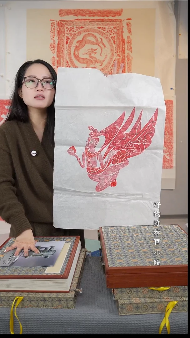 拓片用纸其他非遗传承拓片