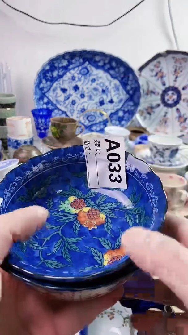 【闪购商品】瓷片777777777 A033