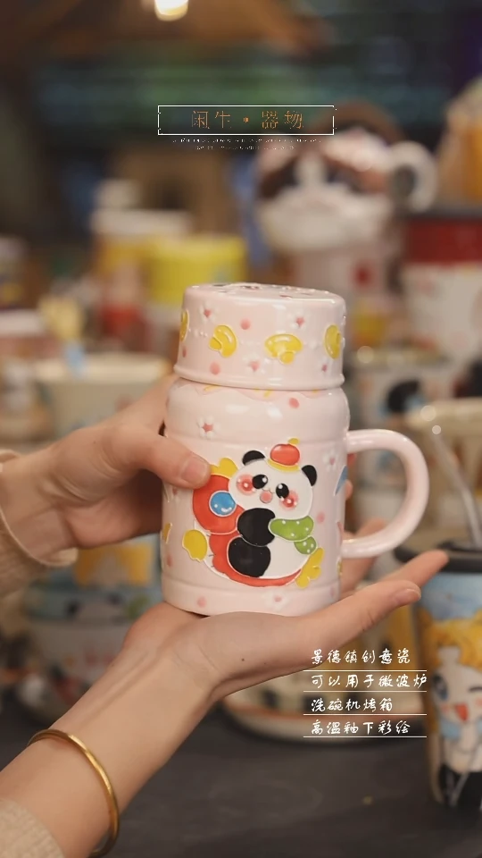 【闪购商品】景德镇可爱设计师款陶瓷