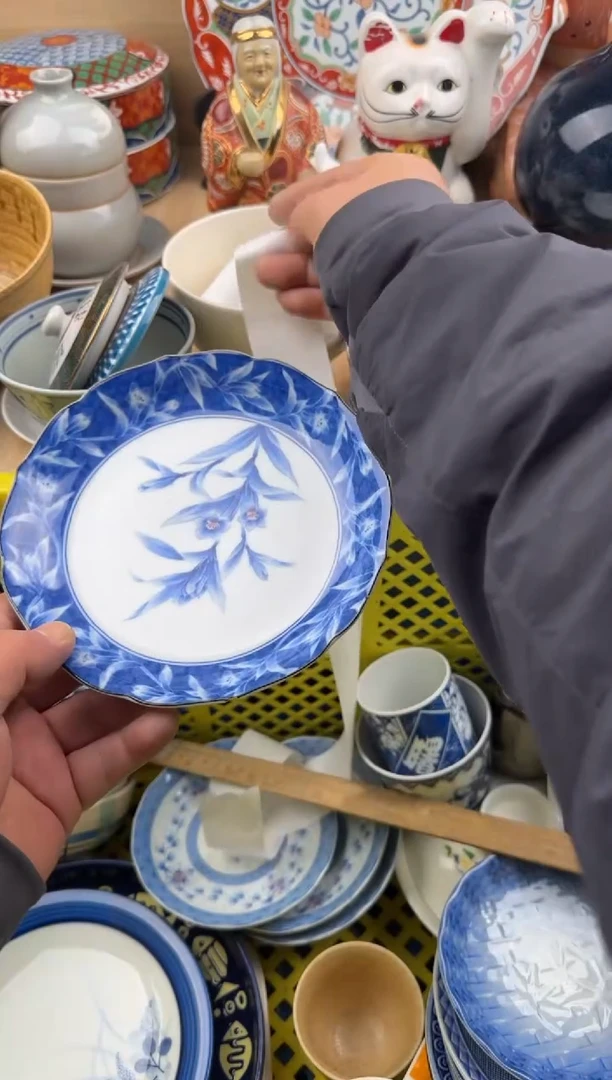 549默认微瑕，满20元包邮