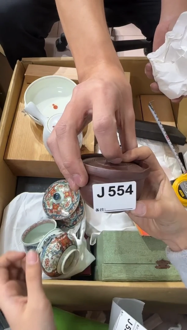 青****猫554...中古產品謹慎參拍