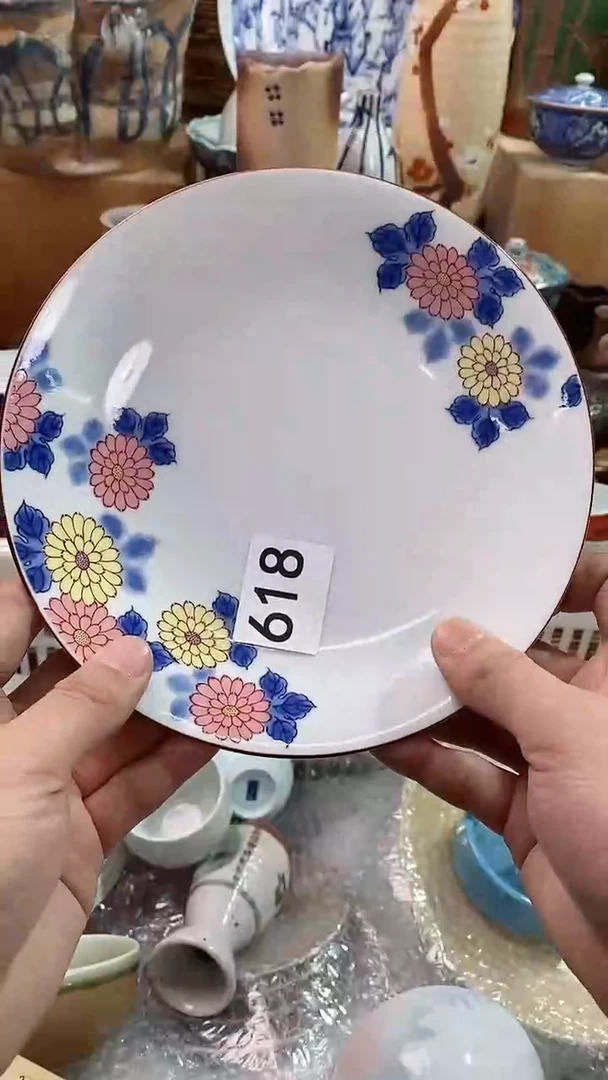 【闪购商品】瓷片陶瓷茶具瓷器满28包邮