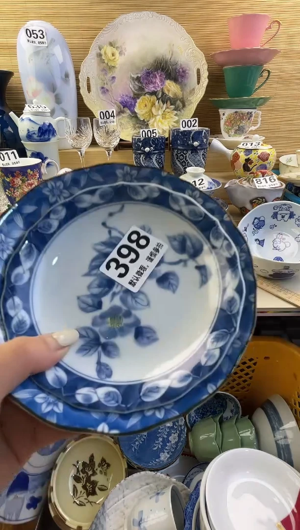 摆件林****】摆件瓷器瓷器瓷器