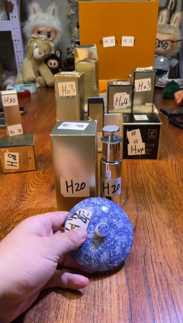 瓷片瓷片满20米包邮一单一付H20