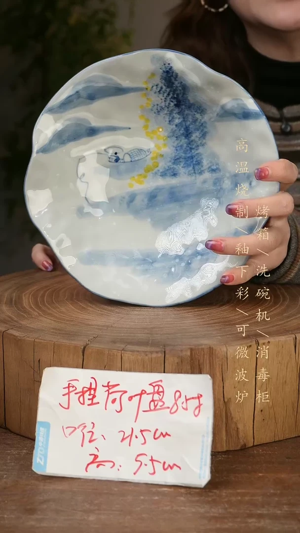 碗瓷景德镇手工手绘高温瓷釉下彩