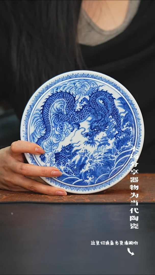 陶瓷九鸣瓷艺限时高货福利——鱼化龙