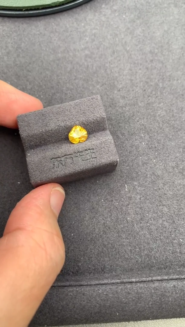 裸石彩色蓝宝石1.1ct黄蓝宝 定制 BE